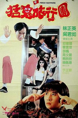 女被男啪到哭的视频网站