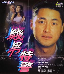 朋友女儿们的滋味